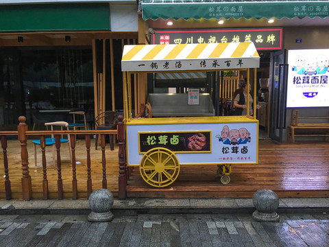 快餐車