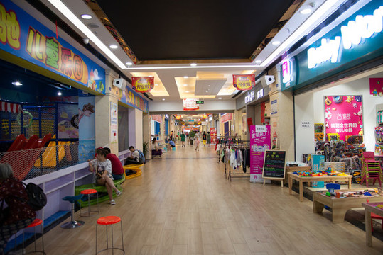 地下商場