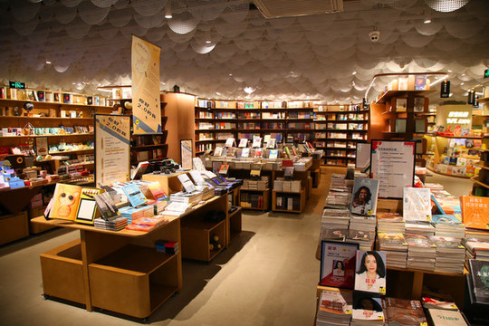 書店