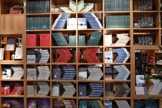 書