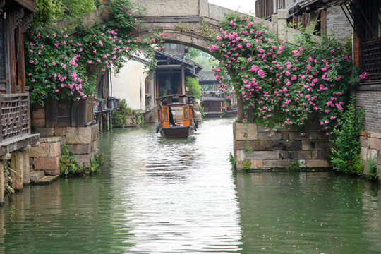 烏鎮(zhèn)