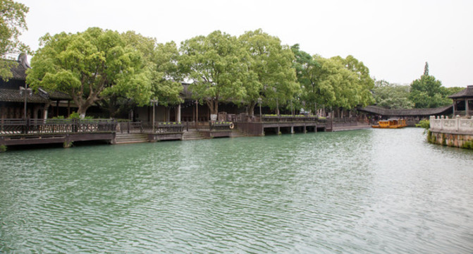 烏鎮(zhèn)