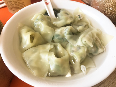 餛飩