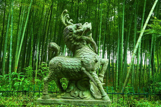 麒麟