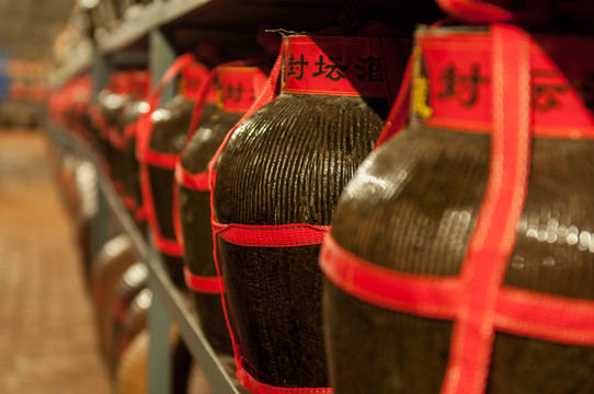 酒廠舉行封酒儀式