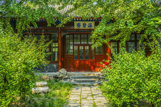 北京四合院高清大圖