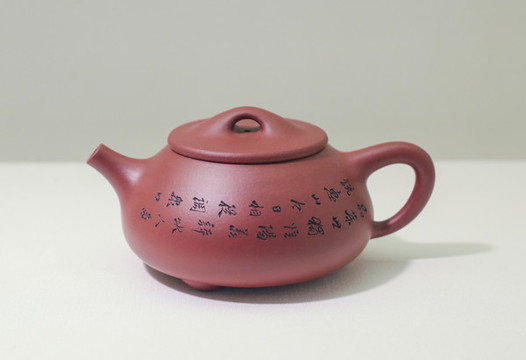 宜興紫砂壺