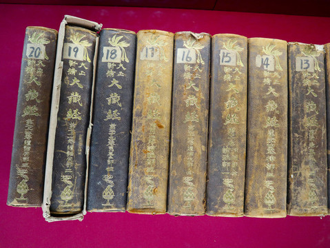 大藏經(jīng)古書籍