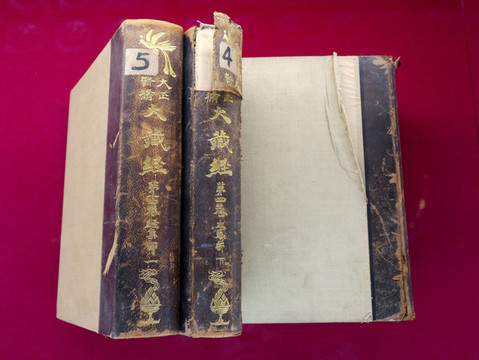大藏經(jīng)古書籍