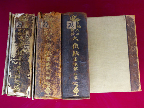 大藏經(jīng)古書籍