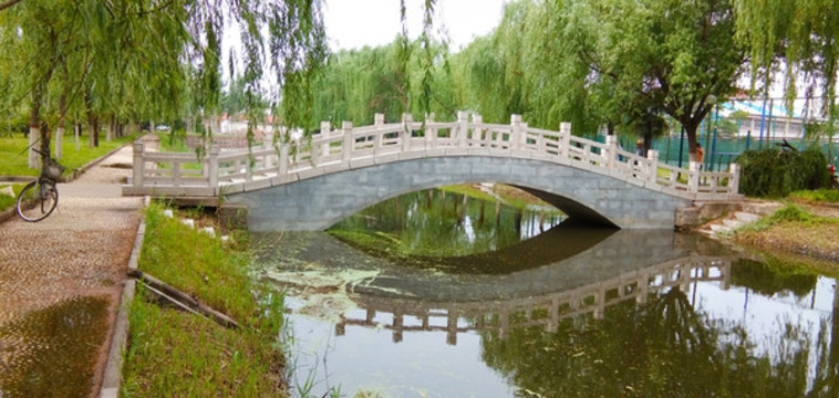橋