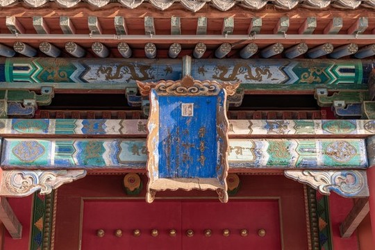 貝子廟