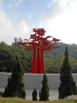 廣州雕塑公園紅色雕塑