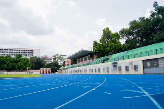 田徑場跑道