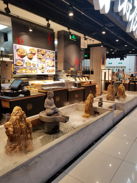 中餐廳門面