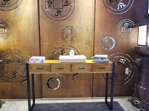 中式書桌