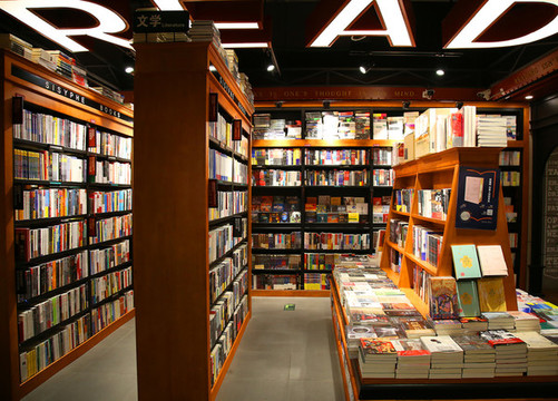 書店