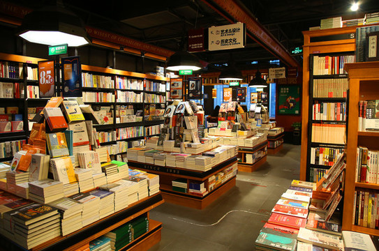 書店