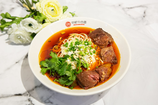 麻辣牛肉面