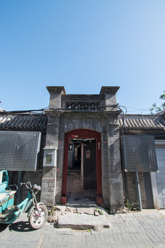 秦老胡同7號