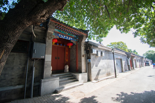 秦老胡同