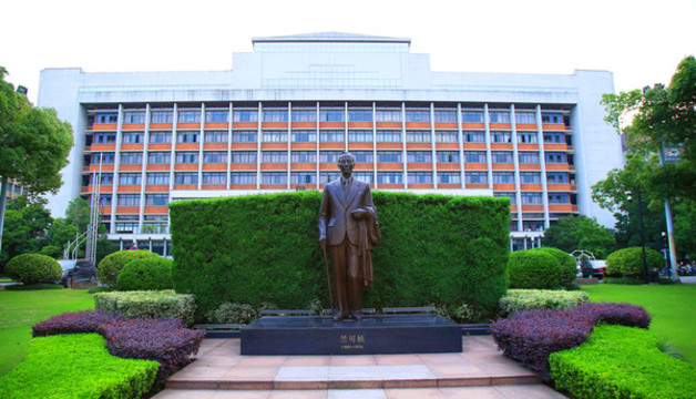 浙江大學玉泉校區(qū)
