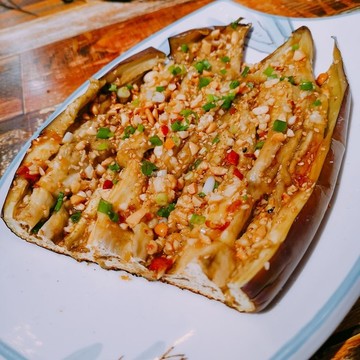 烤茄子