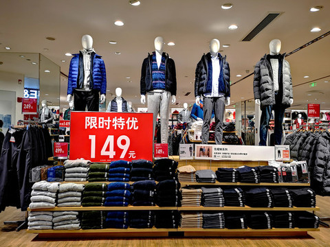 男裝店場(chǎng)景