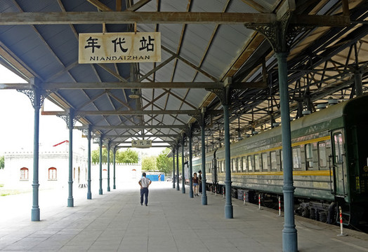 老火車站