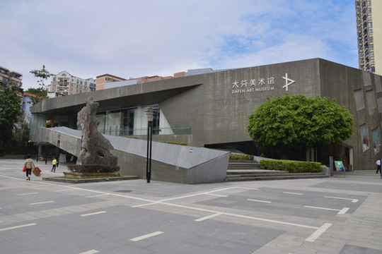 大芬美術(shù)館
