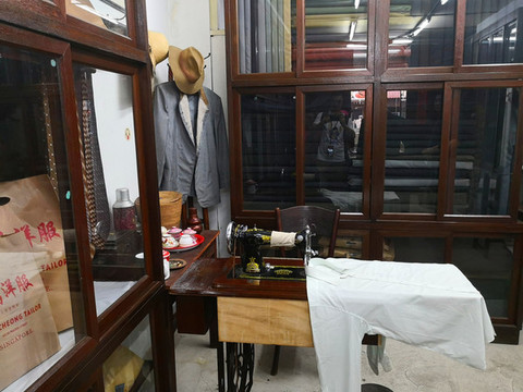 裁縫店