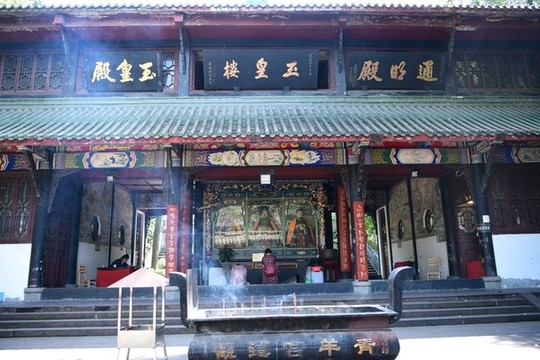玉皇殿