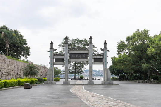福州市歷史文化長廊