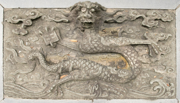 龍紋雕刻石壁