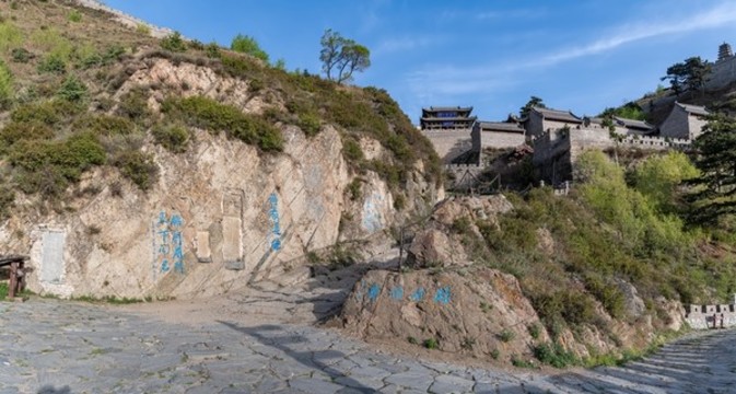 雁門關古道
