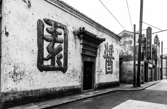 老上海民