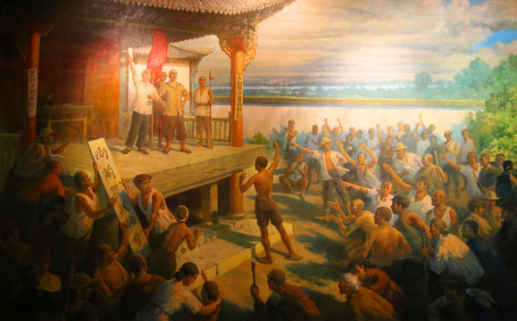 工農(nóng)運(yùn)動(dòng)