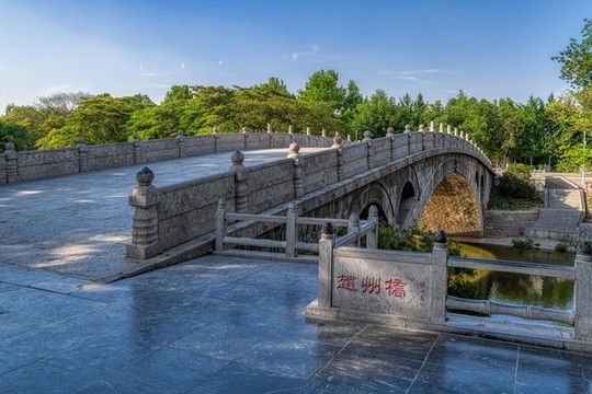 趙州橋