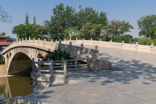 趙州橋