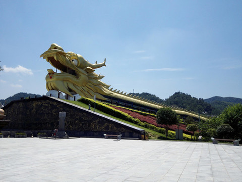 飛龍