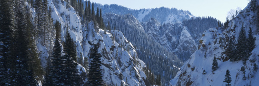 天山