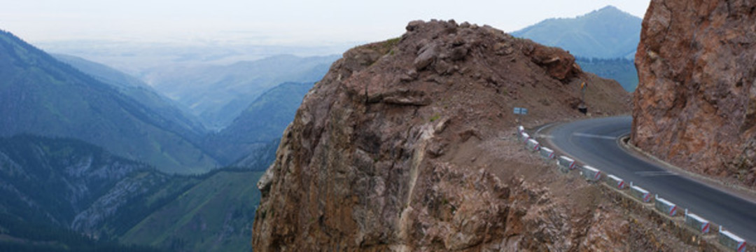 山路