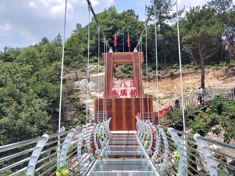 9D聲效玻璃橋