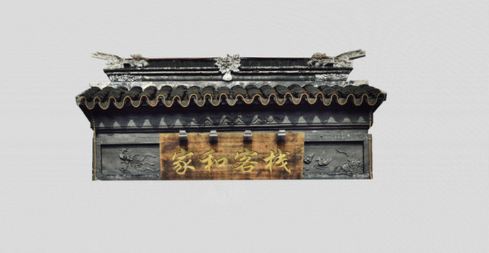 中式門(mén)頭門(mén)樓