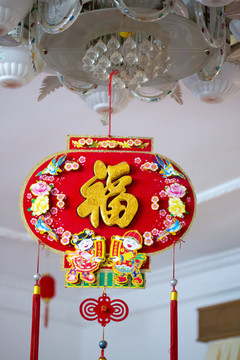 金福紙燈籠