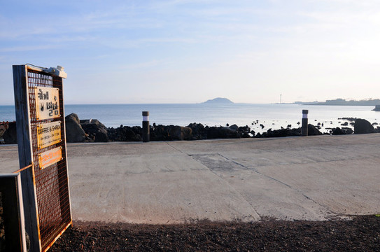 濟(jì)州島