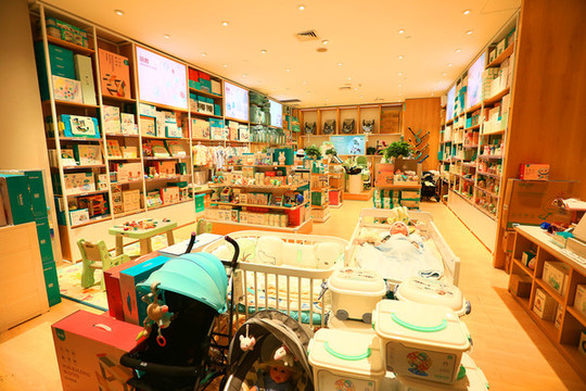 母嬰用品專賣店