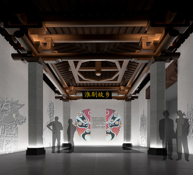 戲劇博物館