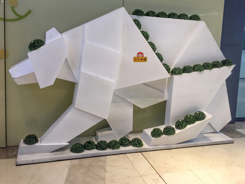 北極熊雕塑