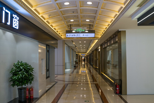 建材家居賣場